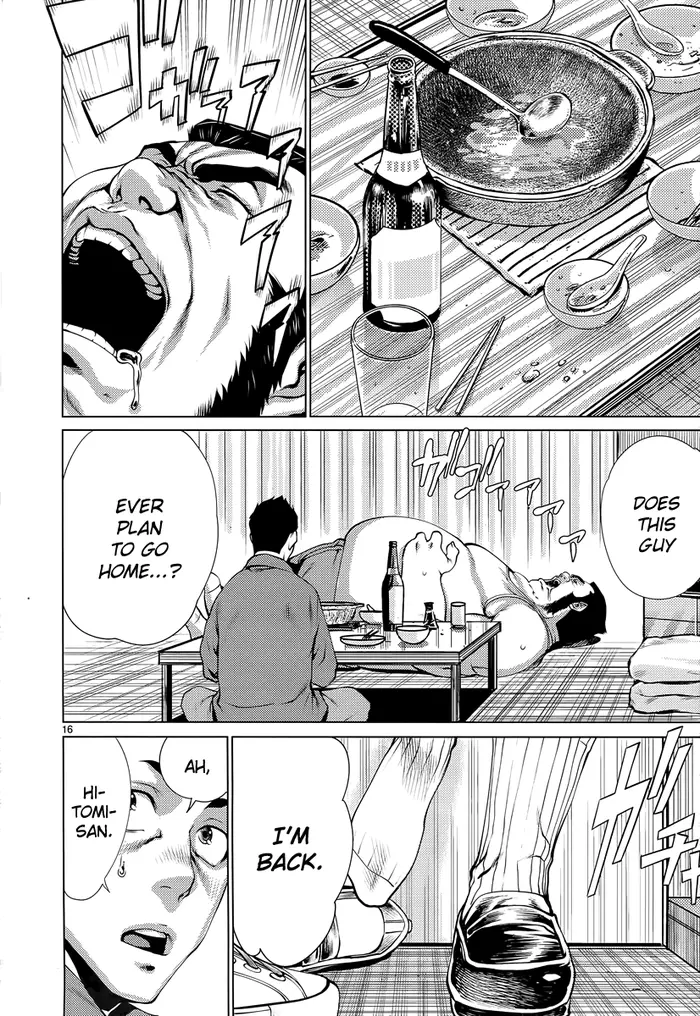 Killing Bites Chapter 7 image 17_optimized